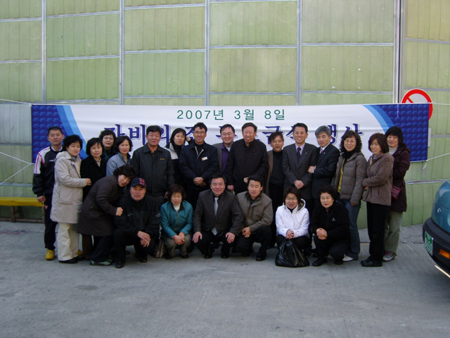 봉사활동(남산동 자비의 집 무료 급식 행사)