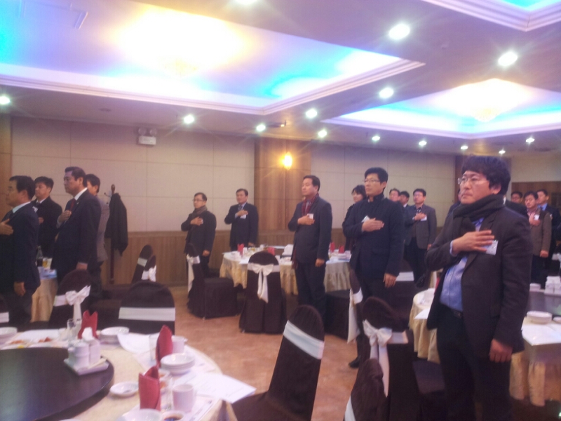신년교례회 및 단배식
