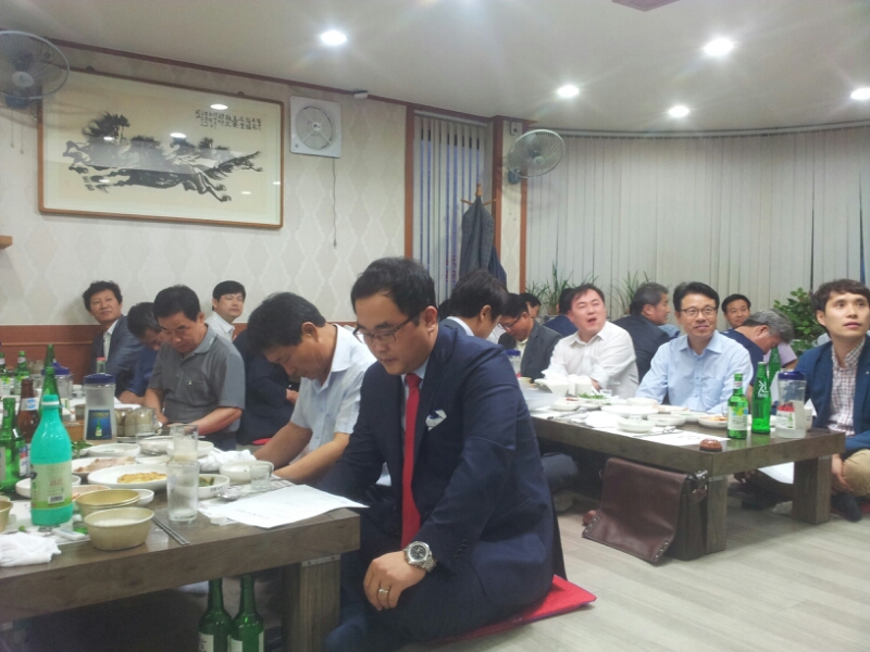 정기월례회(안동국시)