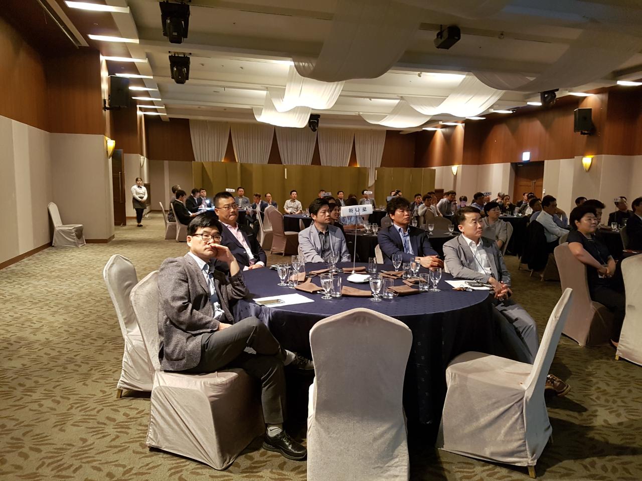 하나로&포에버&드림회 합동월례회 및 성공사례 특강