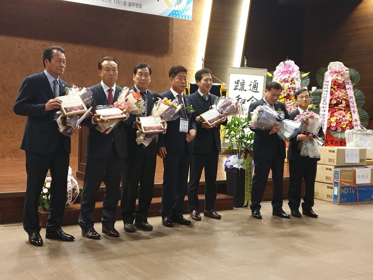 회장이취임식