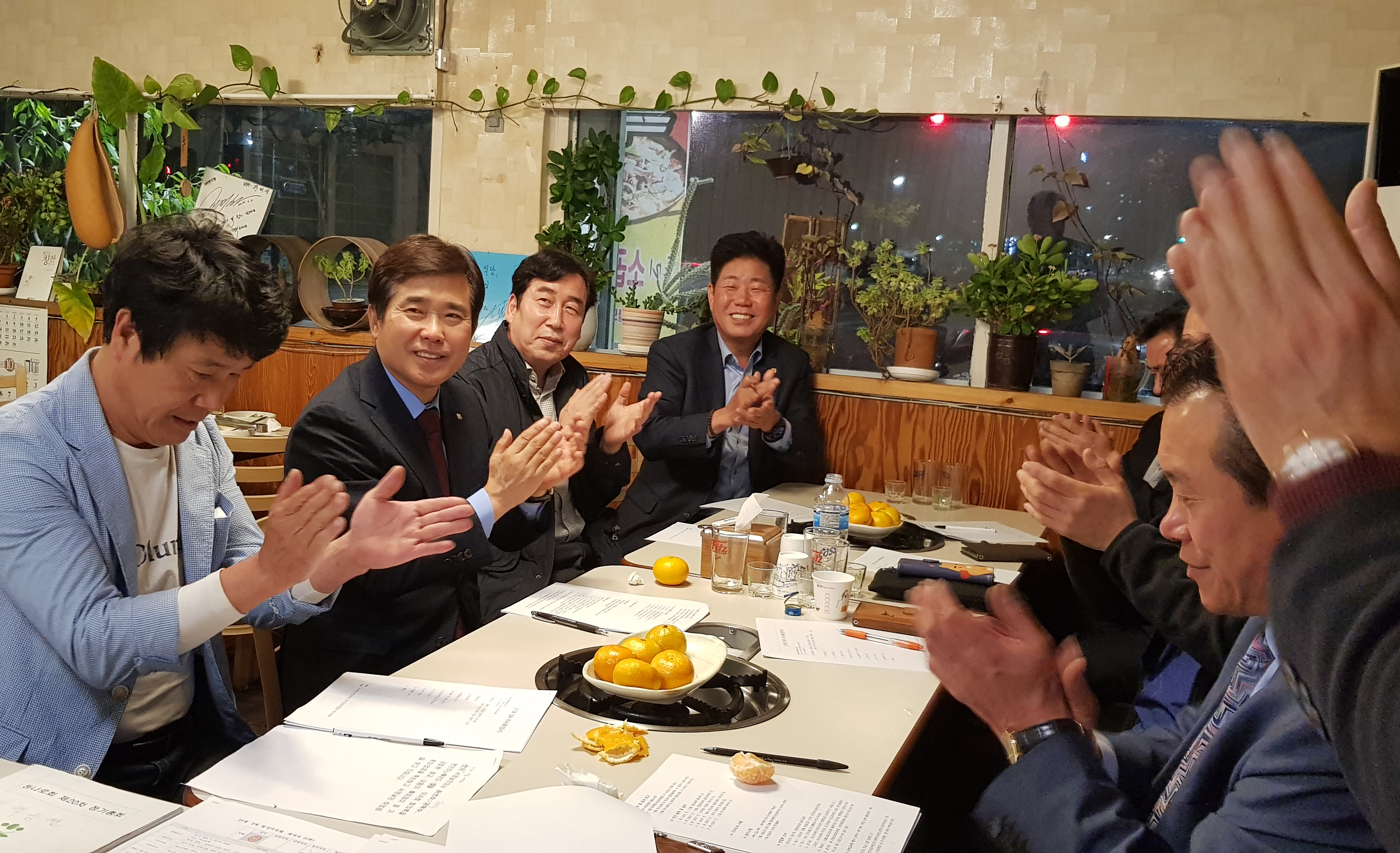 3차 이사회(임시)